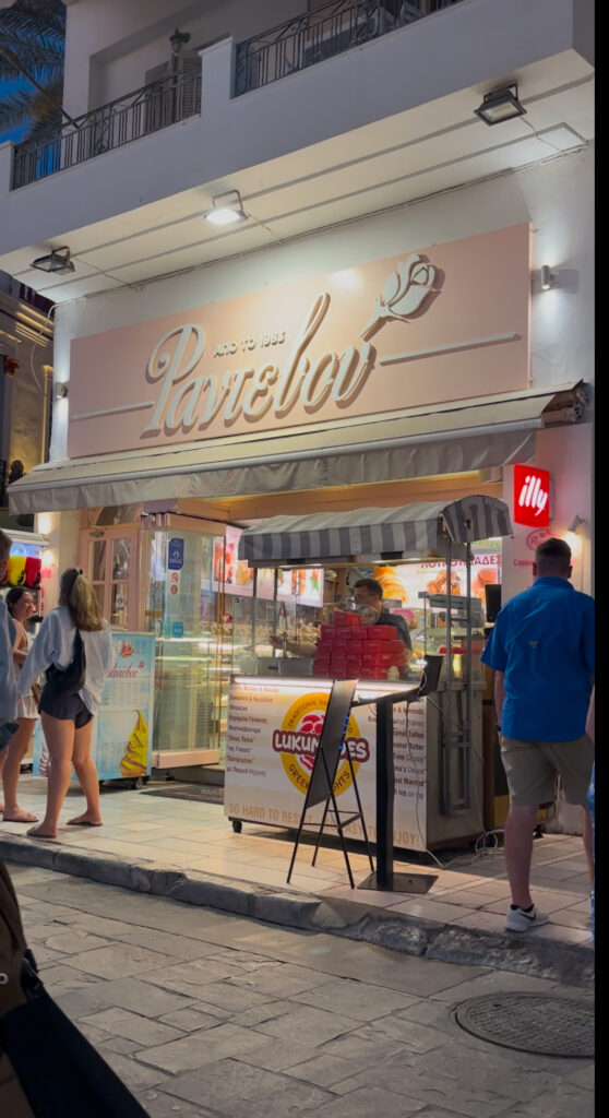 famous donuts naxos